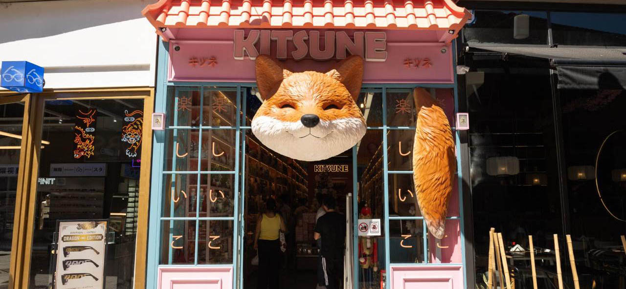 Local Kitsune Barrio Chino