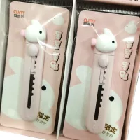 1503 - Cutter Sweet Bunny
