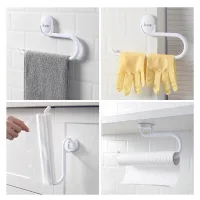 30188 - BATHLUX Porta Rollo de Papel