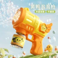 Pistola de Burbujas con Luz y 12 Orificios + 1 Repuesto de Jabon - Patito