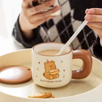 3378-4 - Taza de Cerámica con Tapa + Revolvedor Bear Birthday