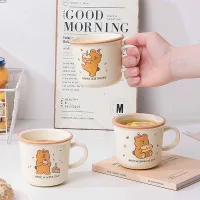 3466-1 - Taza de Cerámica Bear Birthday