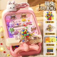 Maquina De Pinball Rabbit Rectangular