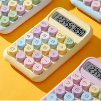 819MAX - Calculadora con Teclado Redondo Grande Multicolor