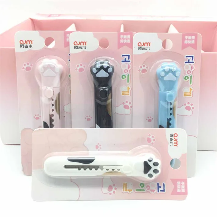 A-1512 - Cutter Cat Cute