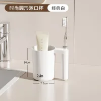 Taza Para Cepillo de Dientes