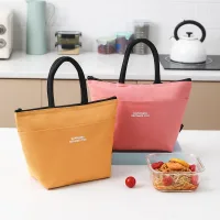 BG09110 - Bolso Lunchera Térmica Primavera Happiness