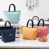 BG09110 - Bolso Lunchera Térmica Primavera Happiness