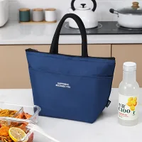 BG09110 - Bolso Lunchera Térmica Primavera Happiness