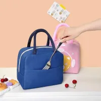 BG09202 - Bolso Lunchera Térmica Space Park