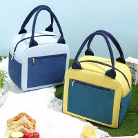 BG10251 - Bolso Lunchera Térmica Teens