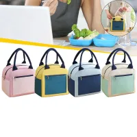 BG10251 - Bolso Lunchera Térmica Teens