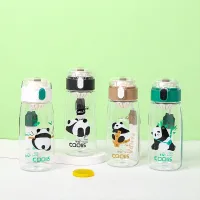 Botella De Plastico Panda Encantador - 450ml
