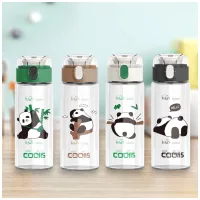 BK-2003 - Botella De Vidrio Panda Encantador - 420ml