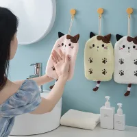 C4545 - Toalla para Mano Cute Cat