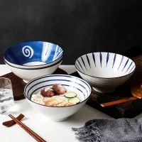 CB501017 - Bowl Blue Lines de Cerámica Ramen