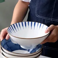 Bowl Blue Stripes de Cerámica Ramen