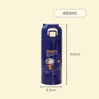 CK-4133 - Termo de Acero Inoxidable con Infusor Snoopy