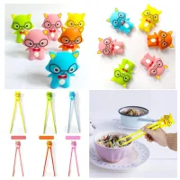 Palitos de Aprendizaje Diseño Ardilla