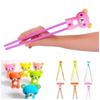 Palitos de Aprendizaje Diseño Ardilla
