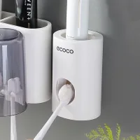 Exprimidor Automático de Pasta Dental con Adhesivo Línea Ecoco
