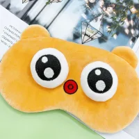 EYH08194 - Antifaz de Descanso Diseño Bear Emoji