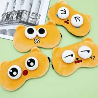 EYH08194 - Antifaz de Descanso Diseño Bear Emoji