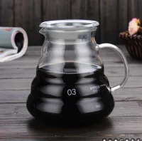 Cafetera de Vidrio - 700ml