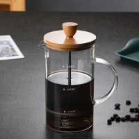 Cafetera Prensa Francesa - 400ml