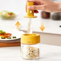 GJ3092 - Frasco de Vidrio para Especias con Cucharita