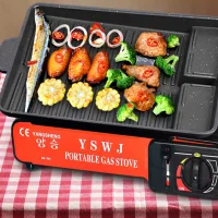 GP-22 - Plancha Estilo Coreano Rectangular - Apto Horno/Hornalla