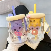 GP-4050 - Vaso de Vidrio Para Hacer Te + Sorbete Diseño Bear - 480ml