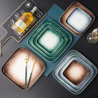 H35A8 - Plato de Cerámica Cuadrado Diseño Degradé