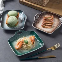 H54 - Bandeja Cuadrada con Doble Manija de Cerámica Diseño Degradé - 19*19.6