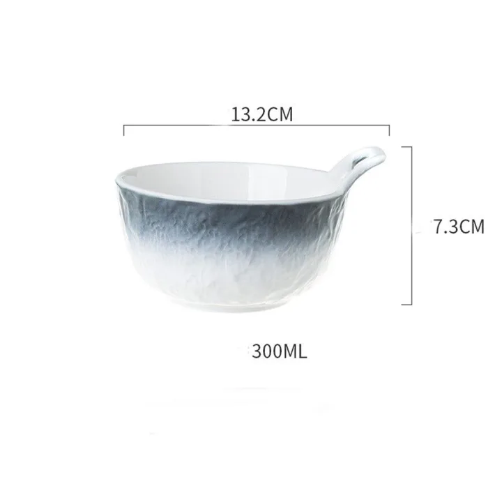 H55 - Bowl con Manija de Cerámica Diseño Degradé - 300ml