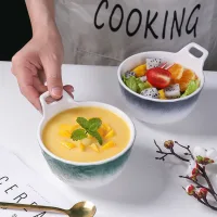 H55 - Bowl con Manija de Cerámica Diseño Degradé - 300ml