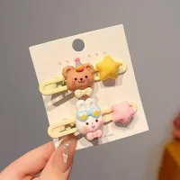 HC403 - Hebilla de Pelo Diseño Bear&Rabbit x 2 Piezas
