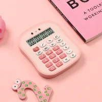 HT-316 - Calculadora modelo tostadito de Color Pastel - HaoNenTong 8.5 * 10
