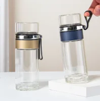 HY-1168 - Botella de Vidrio Con Infusor 400ML