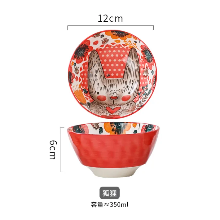 J08053 - Bowl de Cerámica Forest Animals - 11.7*6cm