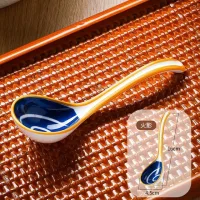 JJX1019 - Set x 4 Cucharas de Cerámica Blue Stripes Graphic Lines 16*4.5cm