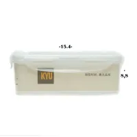 JP3132 - KYU Tapers Cuadrado - 1200ml