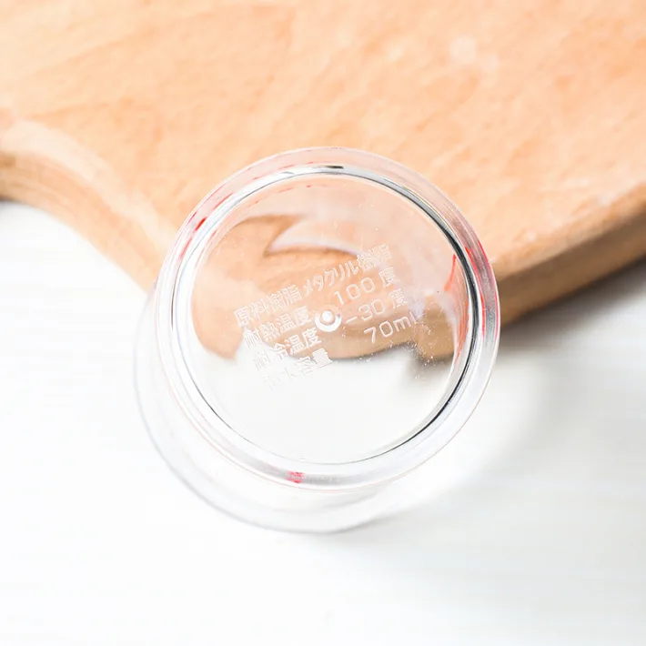 KM1297 (KM-047) - Juego de Vasos Medidores 50ml