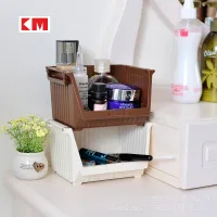NSH6172 (KM-123) - Mini Organizador Tsumu Apilable Bajo