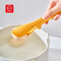 NSH6203 (KM-134) - Pinza Espatula Bento Desmontable