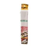 KM1311 - Molde de Sushi Roll