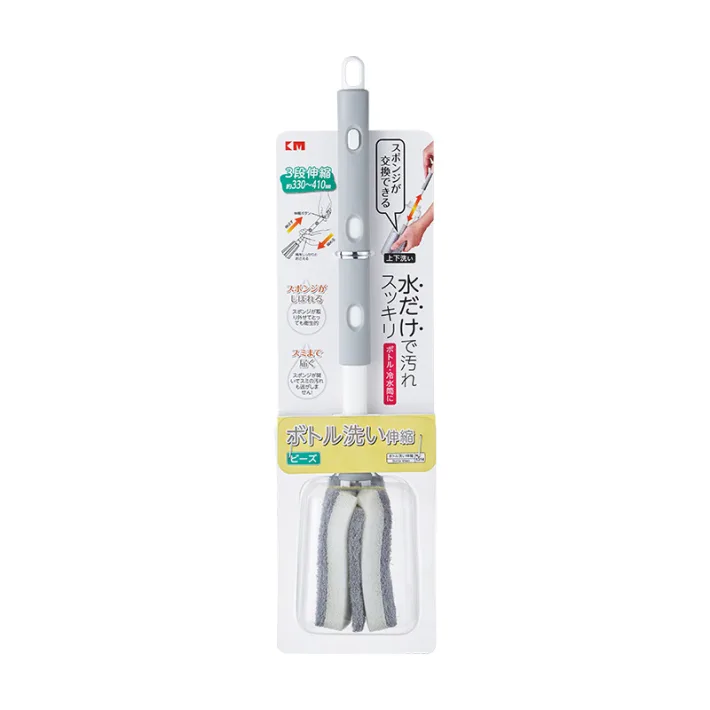 KM1314 - Cepillo Limpiador Desmontable/Extensible