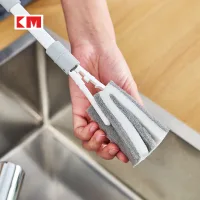 KM1314 - Cepillo Limpiador Desmontable/Extensible