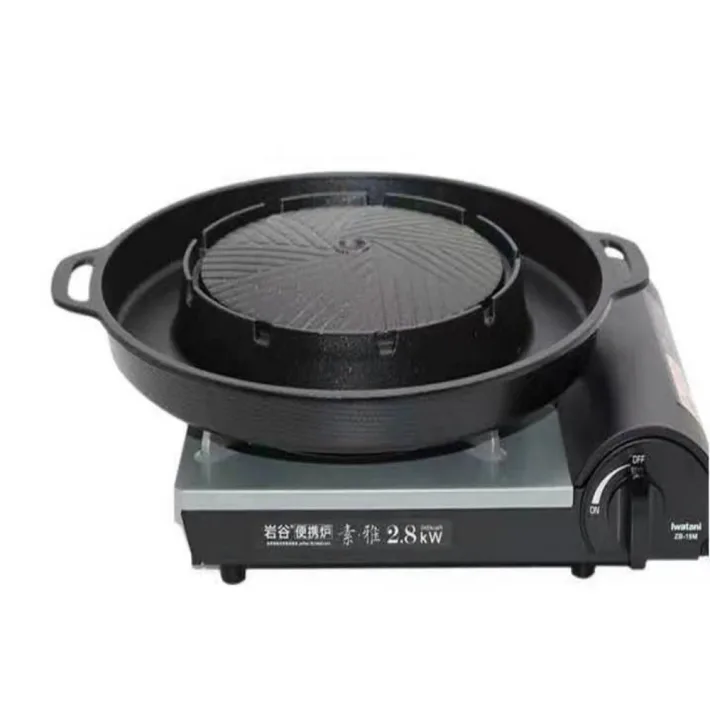 KS-380B - Plancha Estilo Coreano Doble Bandeja con Agarradero