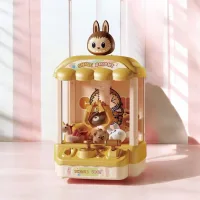 Mini Máquina Garra Peluche Labubu